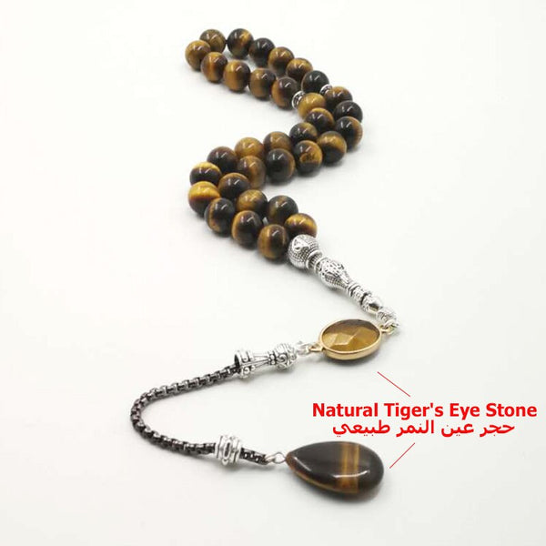 Man Tasbih Natural Tiger eye stone Muslim prayer beads islamic Eid Ramadan Guality Gifts rosary 33 66 99 beads