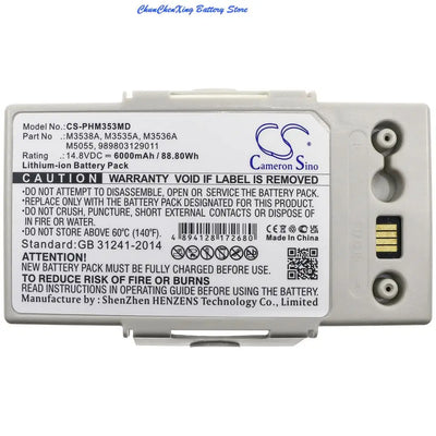Cameron Sino 6000mAh Battery for Philips Defibrillator Heartstart MRx, HeartStart MRx, HeartStart MRx Monitor, Laerdal Monitor