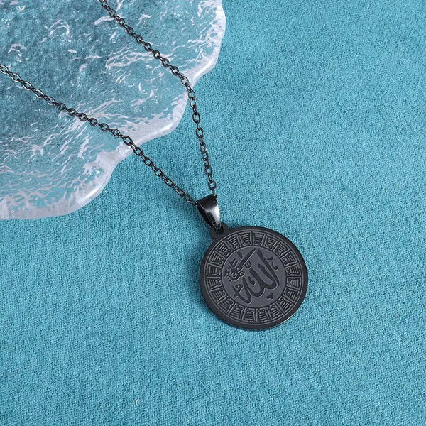 Ayatul Kursi 3D Bar Necklace Islamic Pendant Eid Gift Ramadan Gift Arabic Necklaces Islamic Muslim Jewelry Gift for Him/her