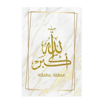 Islamic Calligraphy Gold Akbar Alhamdulillah Allah Posters Canvas Painting Muslim Wall Art Print Pictures Home Interior Decor