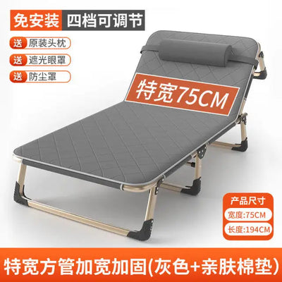 Folding Lounger Home Office Lunch Break Folding Bed Modern Simplicity Portable Simple Deckchair Living Room Furniture Chairs