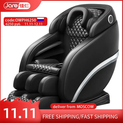 Jare 6687N Latest Leather Touch Screen Technology Zero Gravity Cover Shiatsu Foot Massager Full Body Massage Chair