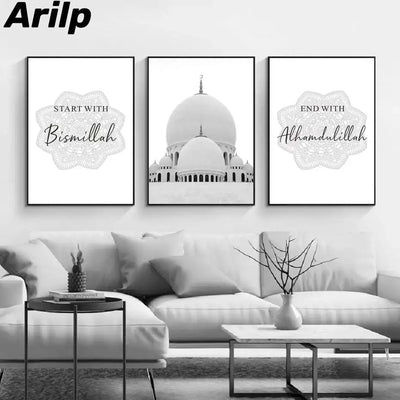 Black and White Start With Bismillah Islamic Wall Art Canvas Gifts Poster and Prints Print Paintings for Living Room Home Decor